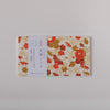 Shogado Watoji Yuzen Memo Pad - Autumn Leaves #17 (Made in Kyoto, Japan)