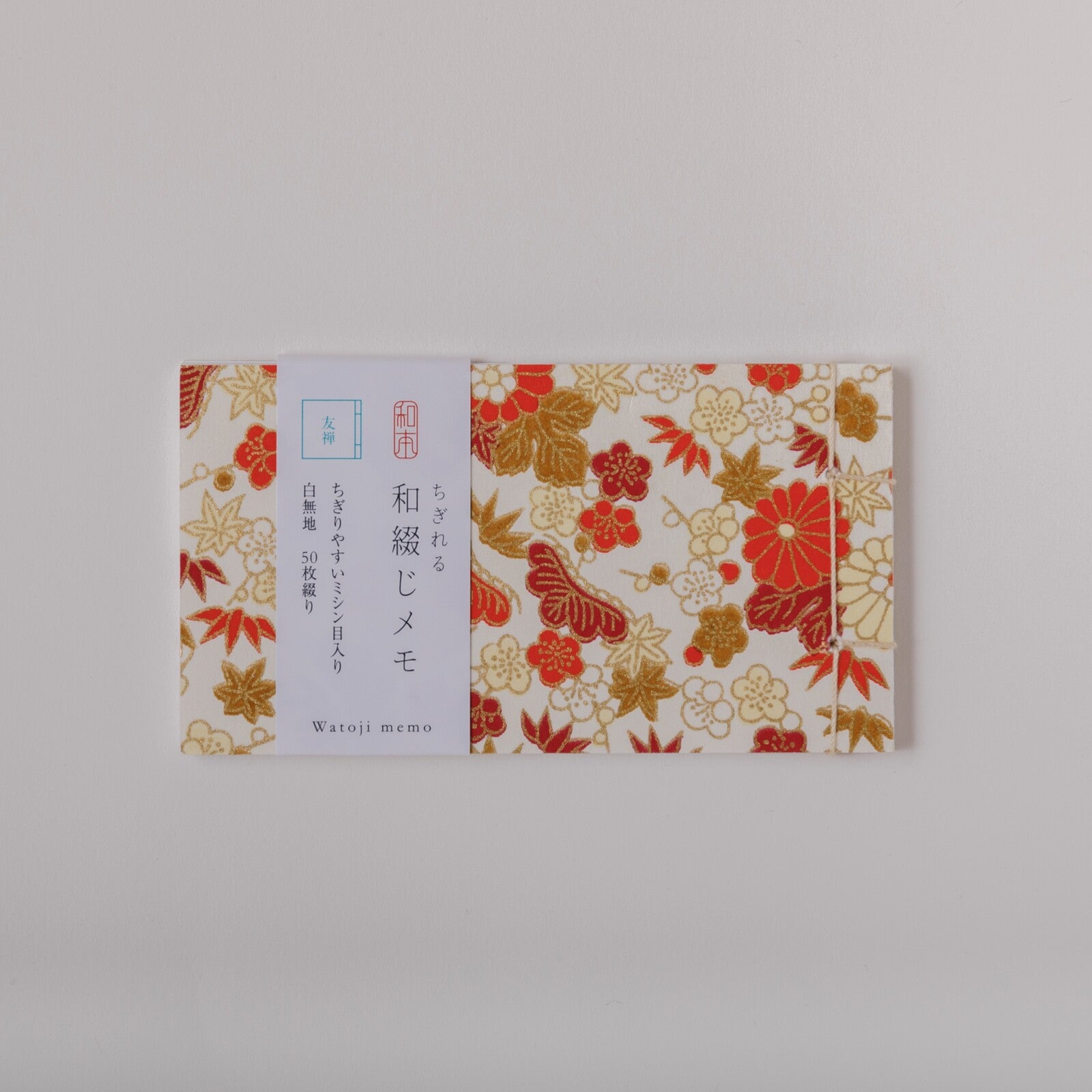 Shogado Watoji Yuzen Memo Pad - Autumn Leaves #17 (Made in Kyoto, Japan)