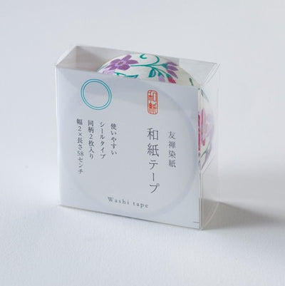 Yuzen Washi Tape - Purple Floral #50 (Made in Kyoto, Japan)