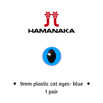 Hamanaka 9mm Cat Eyes - 1 Pair - Blue