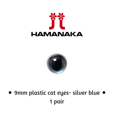 Hamanaka 9mm Cat Eyes - 1 Pair - Silver Blue