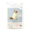 Hamanaka Aclaine Acrylic Fibre Needle Felting Kit - Brown and White Cat (English)