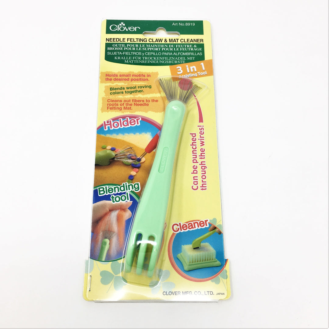 Clover Needle Felting Claw and Mat Cleaner