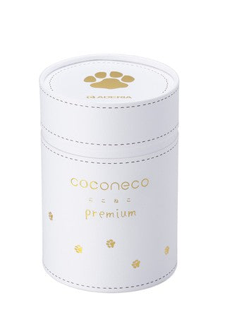Coconeco Premium Cat Paw Glass - Tiger Pattern Cat (Made in Japan)