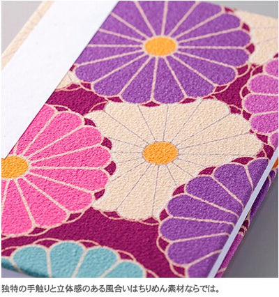 Corazon Chirimen Fabric Folding Stampbook - "Kiku" Chrysanthemum - Purple (Made in Kyoto, Japan)
