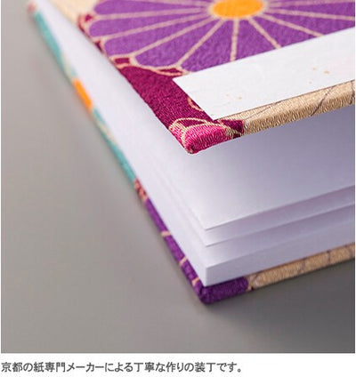 Corazon Chirimen Fabric Folding Stampbook - "Kiku" Chrysanthemum - Purple (Made in Kyoto, Japan)
