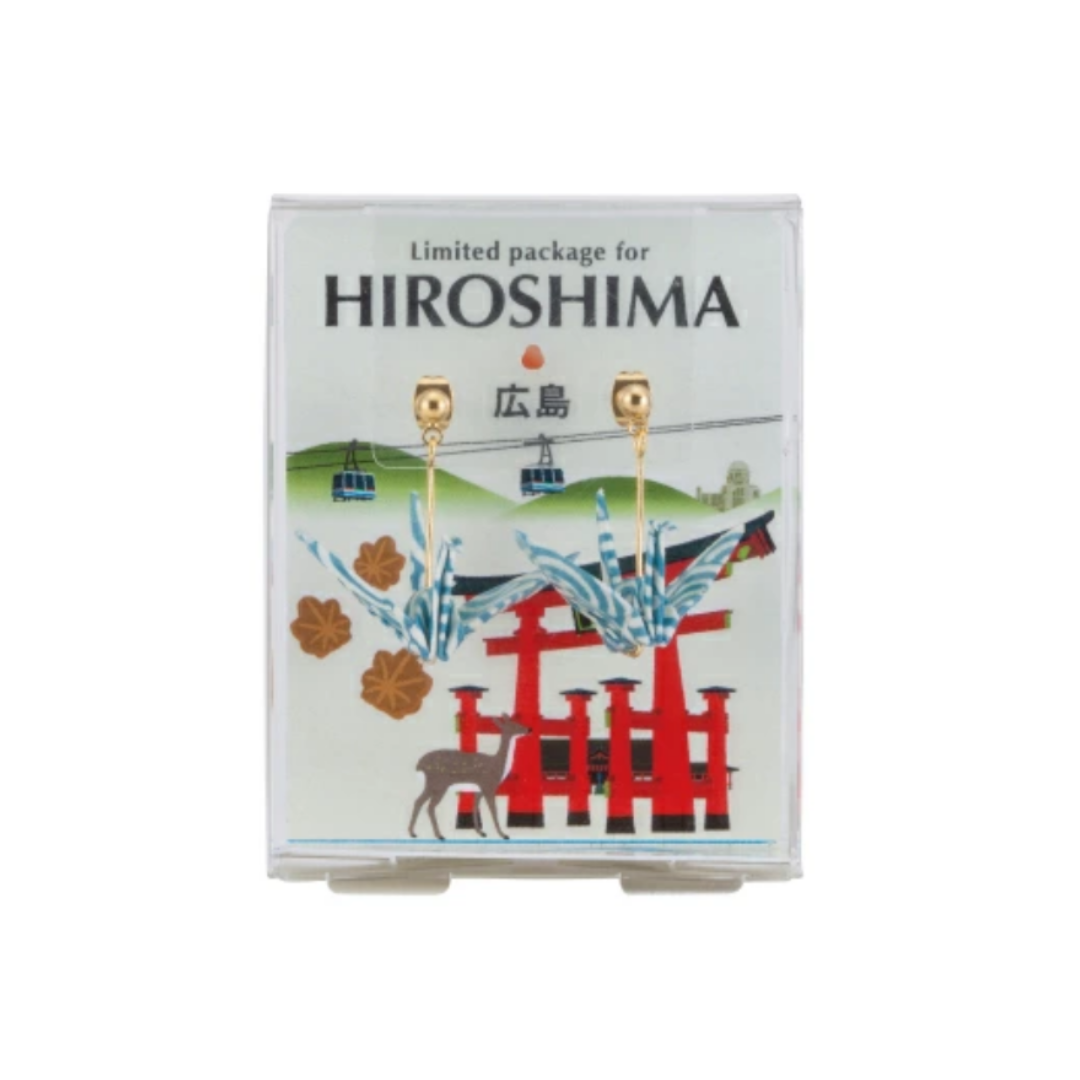 Japanese Paper Origami Earrings - Hiroshima (Made in Japan)