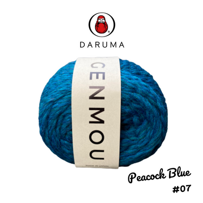 DARUMA Genmou Yarn - Peacock Blue #7