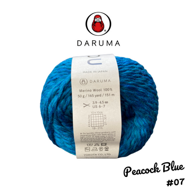 DARUMA Genmou Yarn - Peacock Blue #7