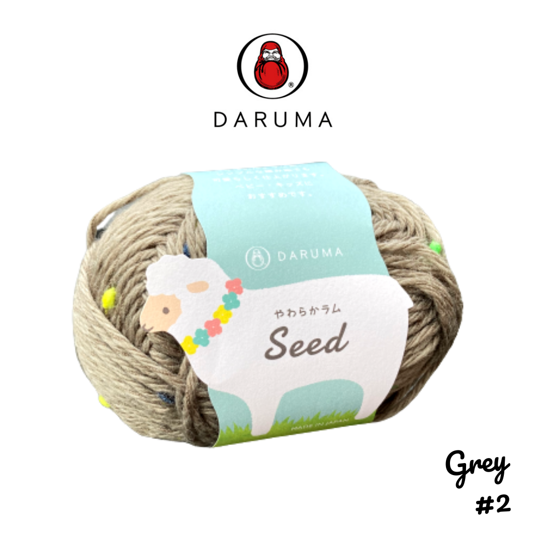 DARUMA Seed Yarn - Grey #2