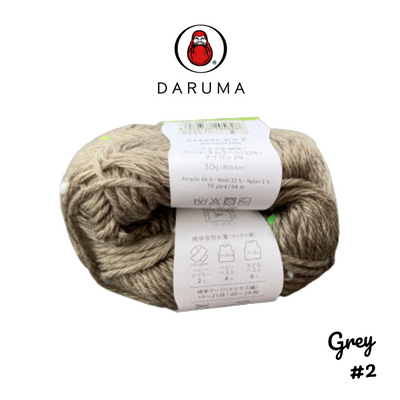 DARUMA Seed Yarn - Grey #2