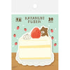 Furukawa Paper Works - Die Cut Sticky Note Block - Bear with Cake