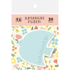 Furukawa Paper Works - Die Cut Sticky Note Block - Bird