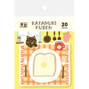 Furukawa Paper Works - Die Cut Sticky Note Block - Breakfast with Cat