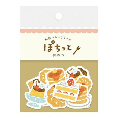 Furukawa Paper Works - Flake Sticker Pack - Sweet Treats