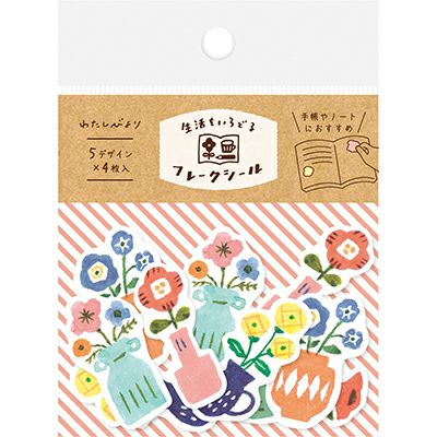 Furukawa Paper Works - Flake Sticker Pack - Flower Vases