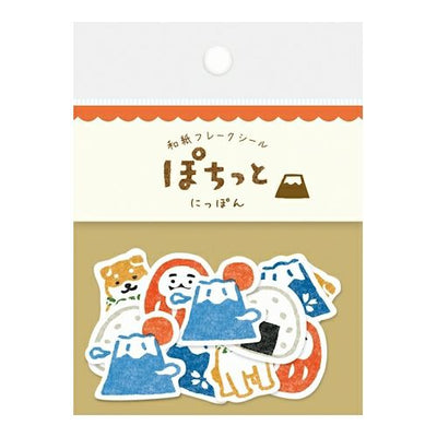 Furukawa Paper Works - Flake Sticker Pack - Japan Motifs