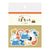 Furukawa Paper Works - Flake Sticker Pack - Japan Motifs