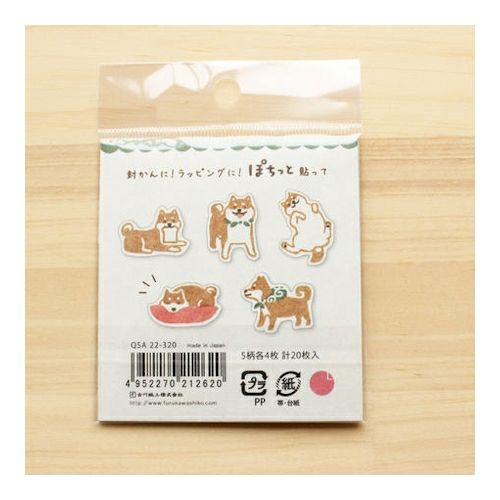 Furukawa Paper Works - Flake Sticker Pack - Shiba Inu