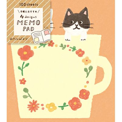 Furukawa Paper Works - Watashi Biyori Memo Pad - Cats