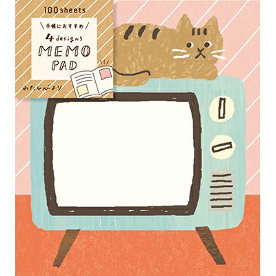 Furukawa Paper Works - Watashi Biyori Memo Pad - Home with Cats