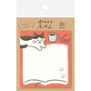 Furukawa Paper Works - Sticky Note Block - Reading Cat