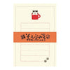 Furukawa Paper Works - "Soebumi" Gift Note Paper Series - Mug Cat