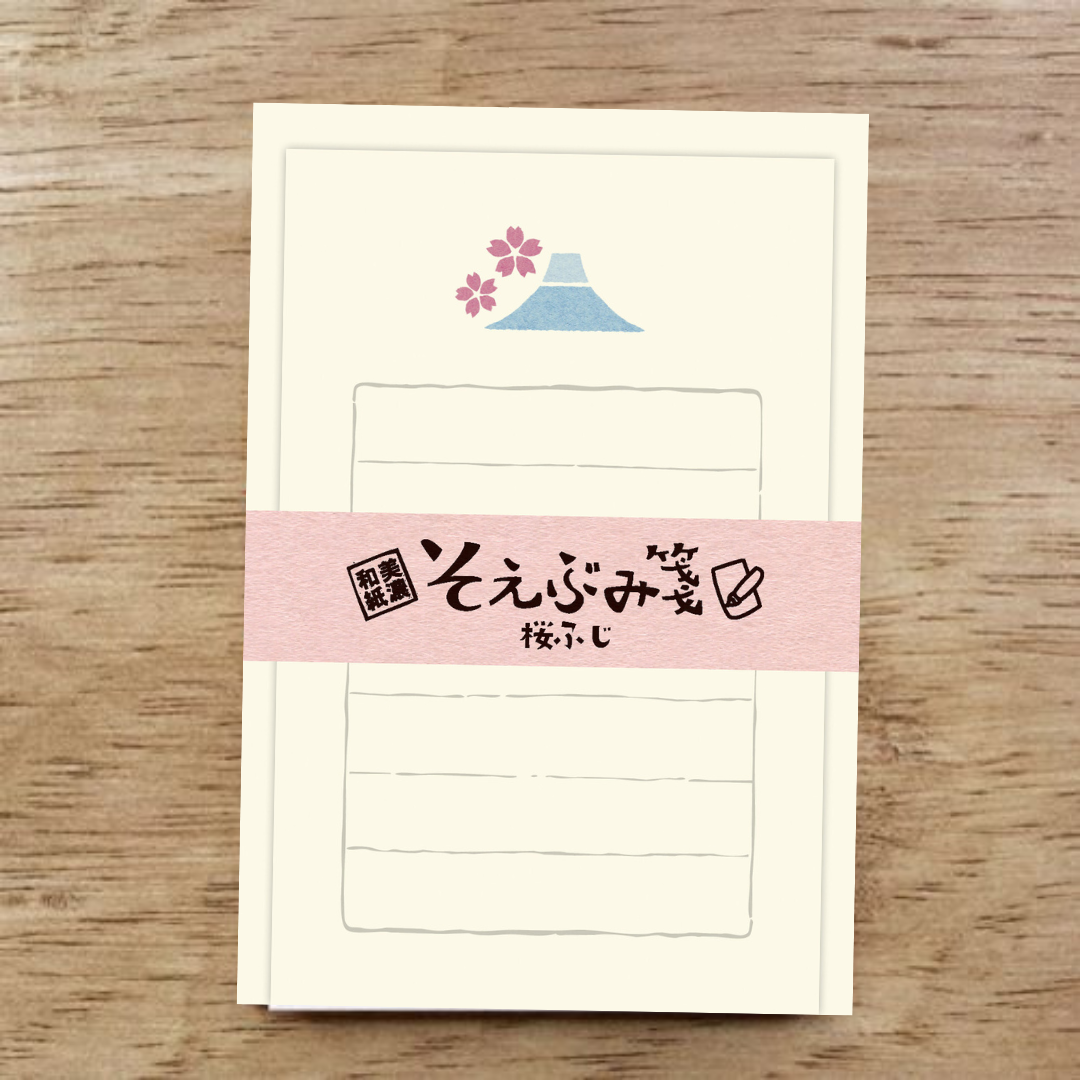 Furukawa Paper Works - "Soebumi" Gift Note Paper Series - Sakura