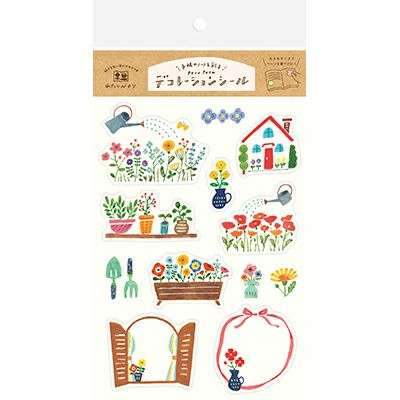 Furukawa Paper Works - Large Stickers - Garden