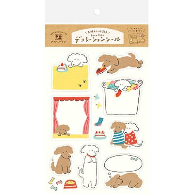 Furukawa Paper Works - Large Stickers - Dogs