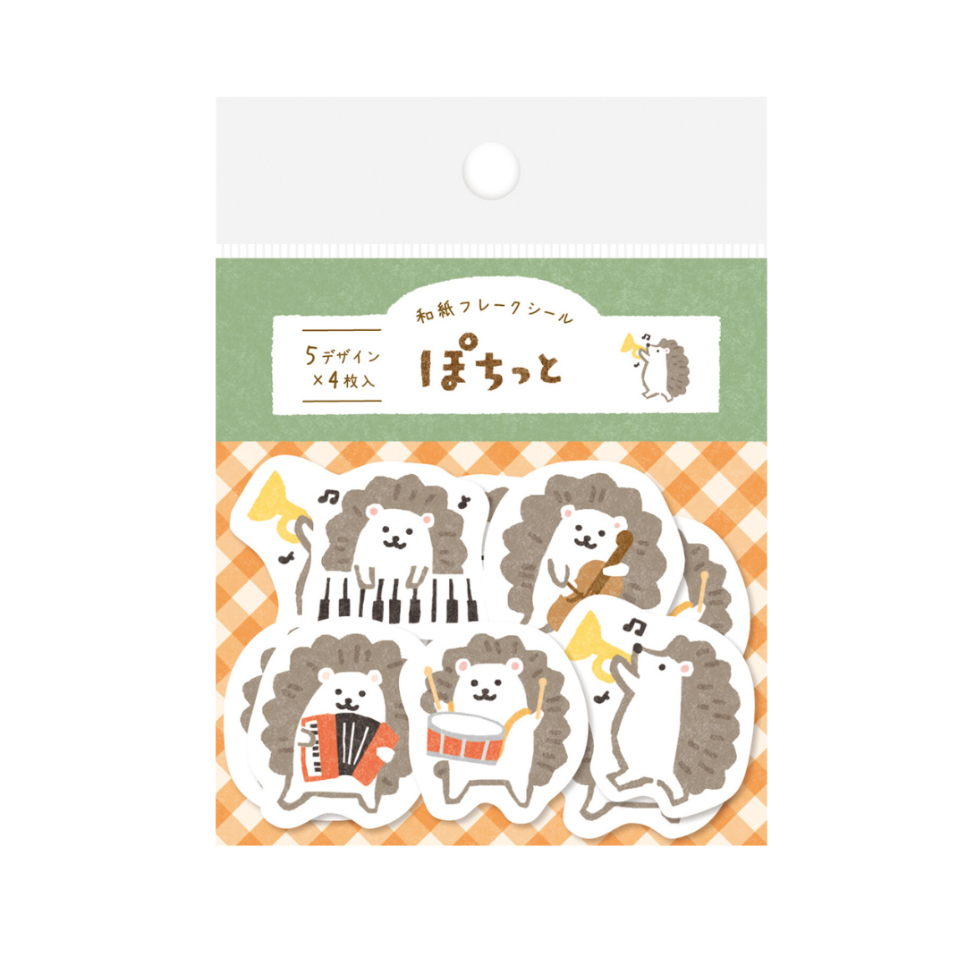 Furukawa Paper Works - Flake Sticker Pack - Hedgehogs
