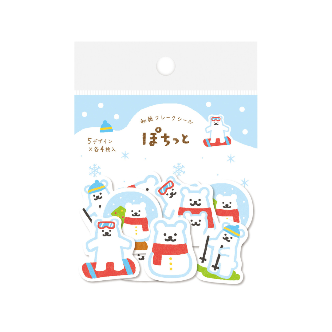 Furukawa Paper Works - Flake Sticker Pack - Polar Bears