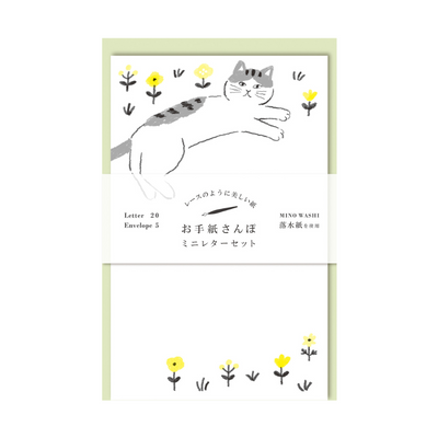 Furukawa Paper Works - Letter Set - Cat with Flowers