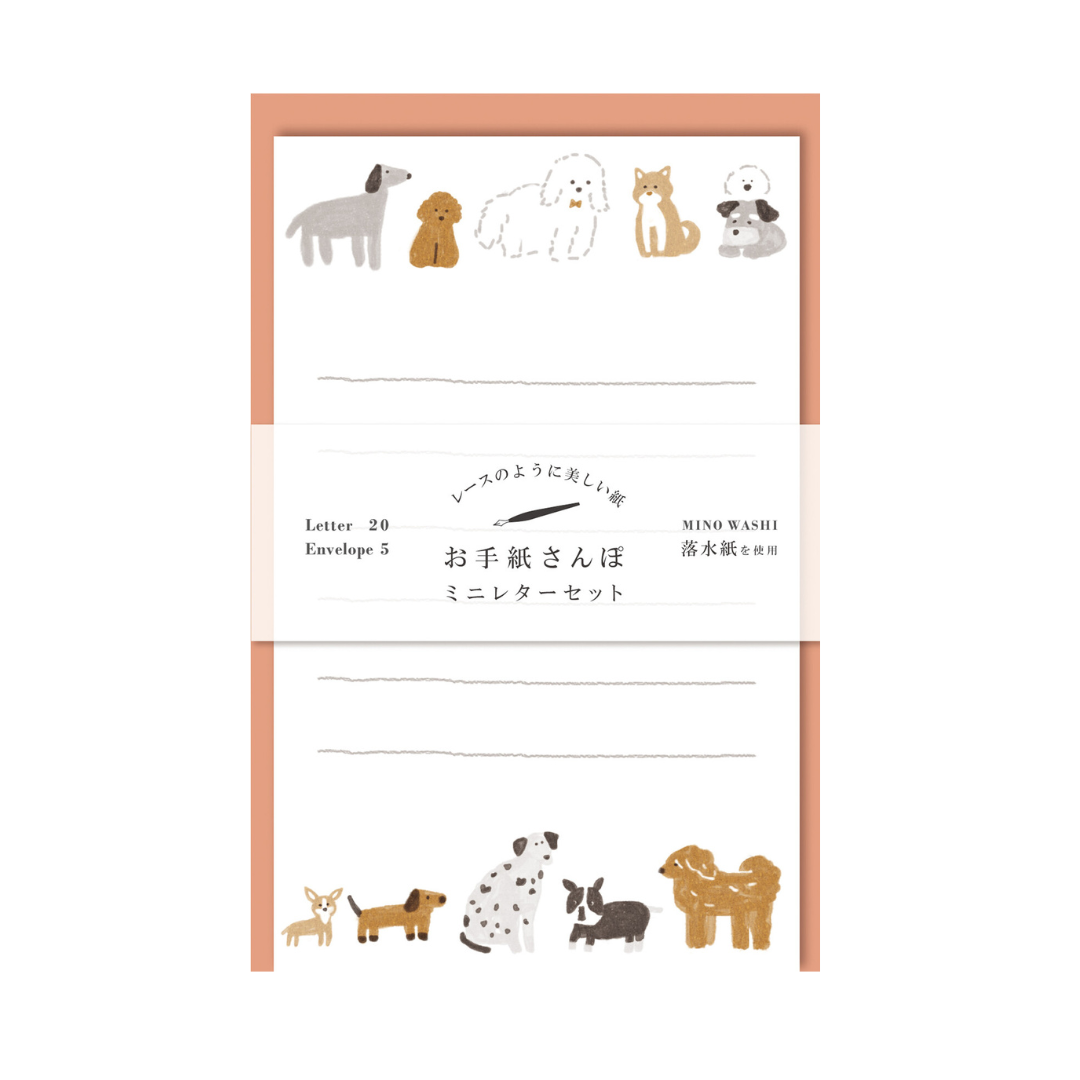 Furukawa Paper Works - Letter Set - Dogs