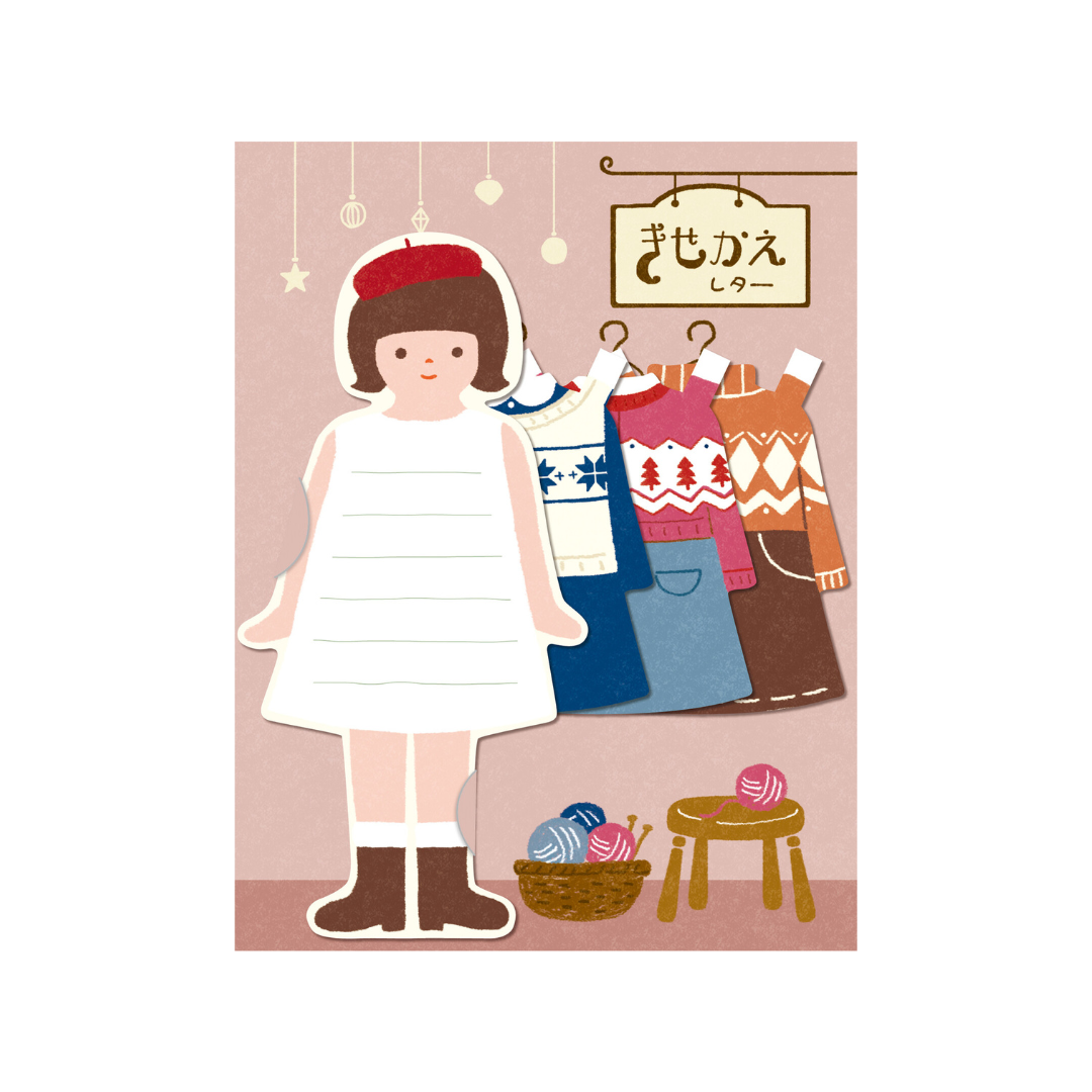 Furukawa Paper Works - Kisakae Letter Set - Dress up Girl - Nordic style