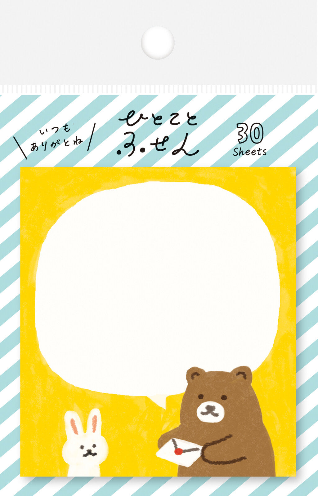 Furukawa Paper Works - Sticky Note Block - Bear and Rabbit