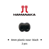 Hamanaka Black Plastic Noses - 8mm (2pcs / pack)