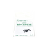 Hamanaka 2mm Black Eyes - Pack of 3 Pairs