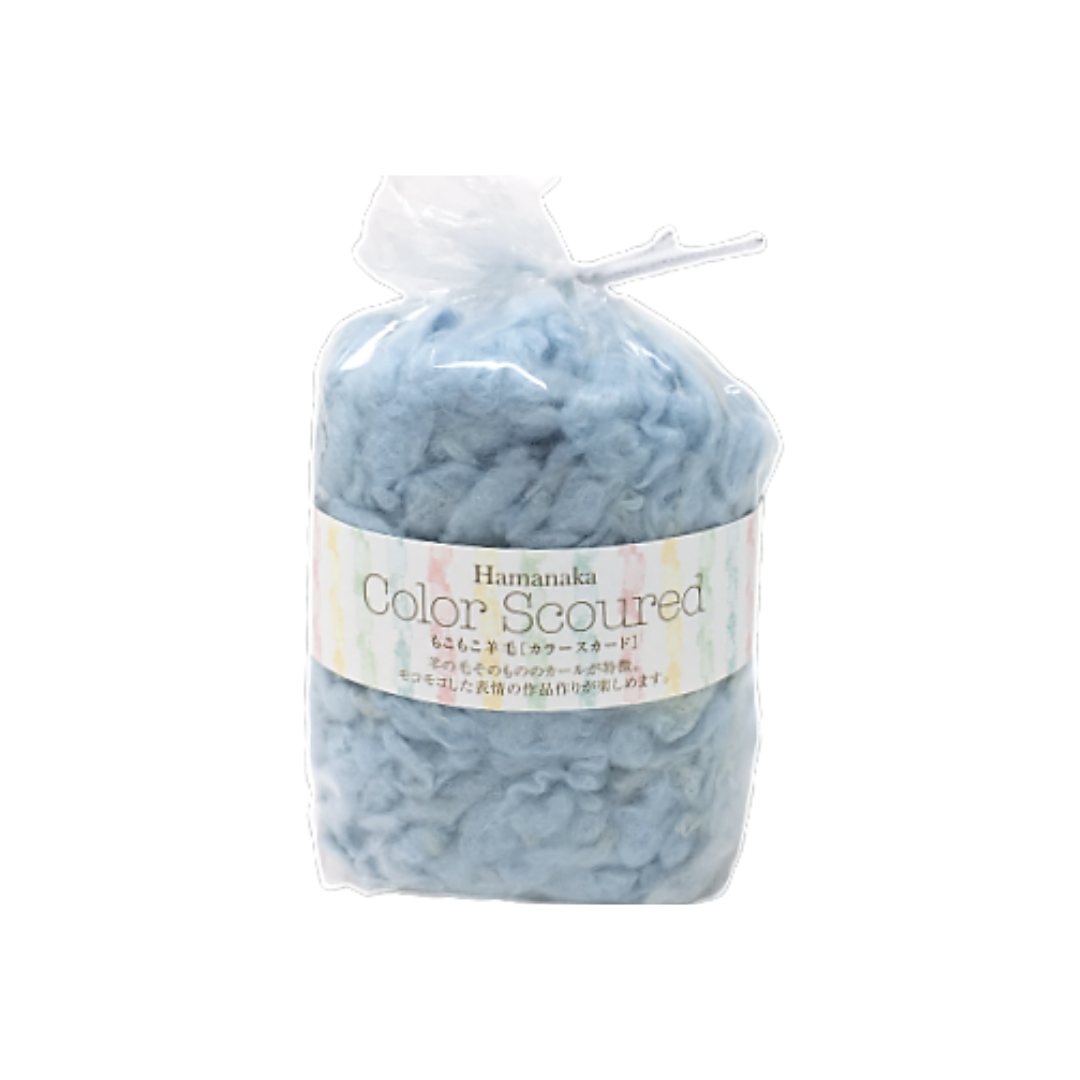 Hamanaka Color Scoured Fluffy Felting Wool - Light Blue