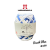 Hamanaka Eco-Andaria Colourful Raffia Yarn - Beach Blue Mix #258