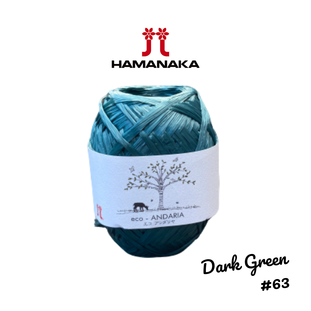 Hamanaka Eco-Andaria Raffia Yarn - Dark Green #63