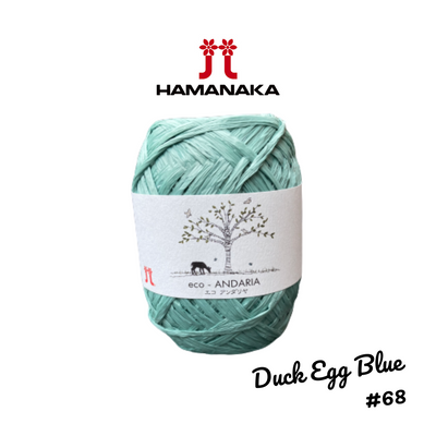 Hamanaka Eco-Andaria Raffia Yarn - Duck Egg Blue #68