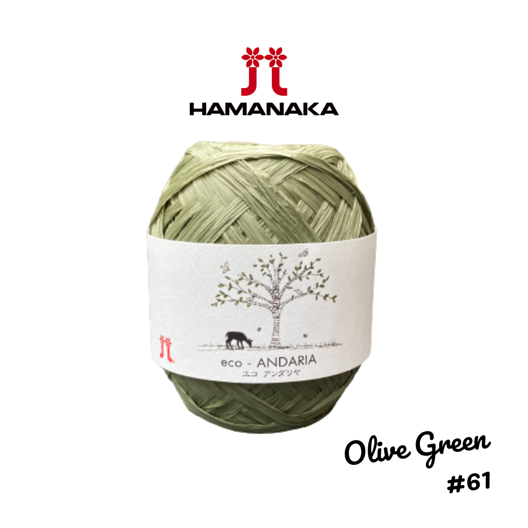 Hamanaka Eco-Andaria Raffia Yarn - Olive Green #61