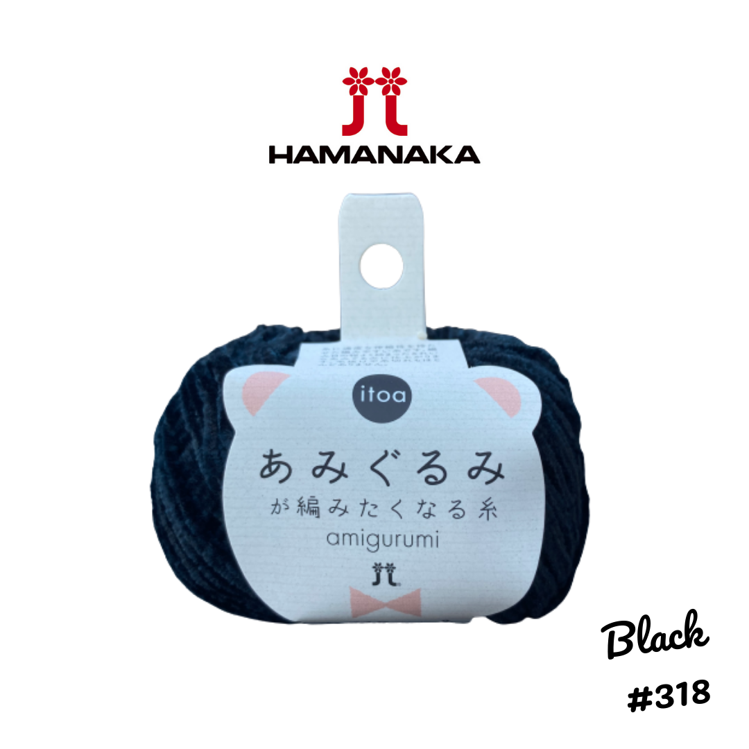 Hamanaka Amigurumi Yarn - Black #318