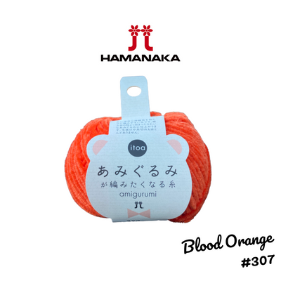 Hamanaka Amigurumi Yarn - Blood Orange #307