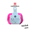 Hamanaka Amigurumi Yarn - Hot Pink #305