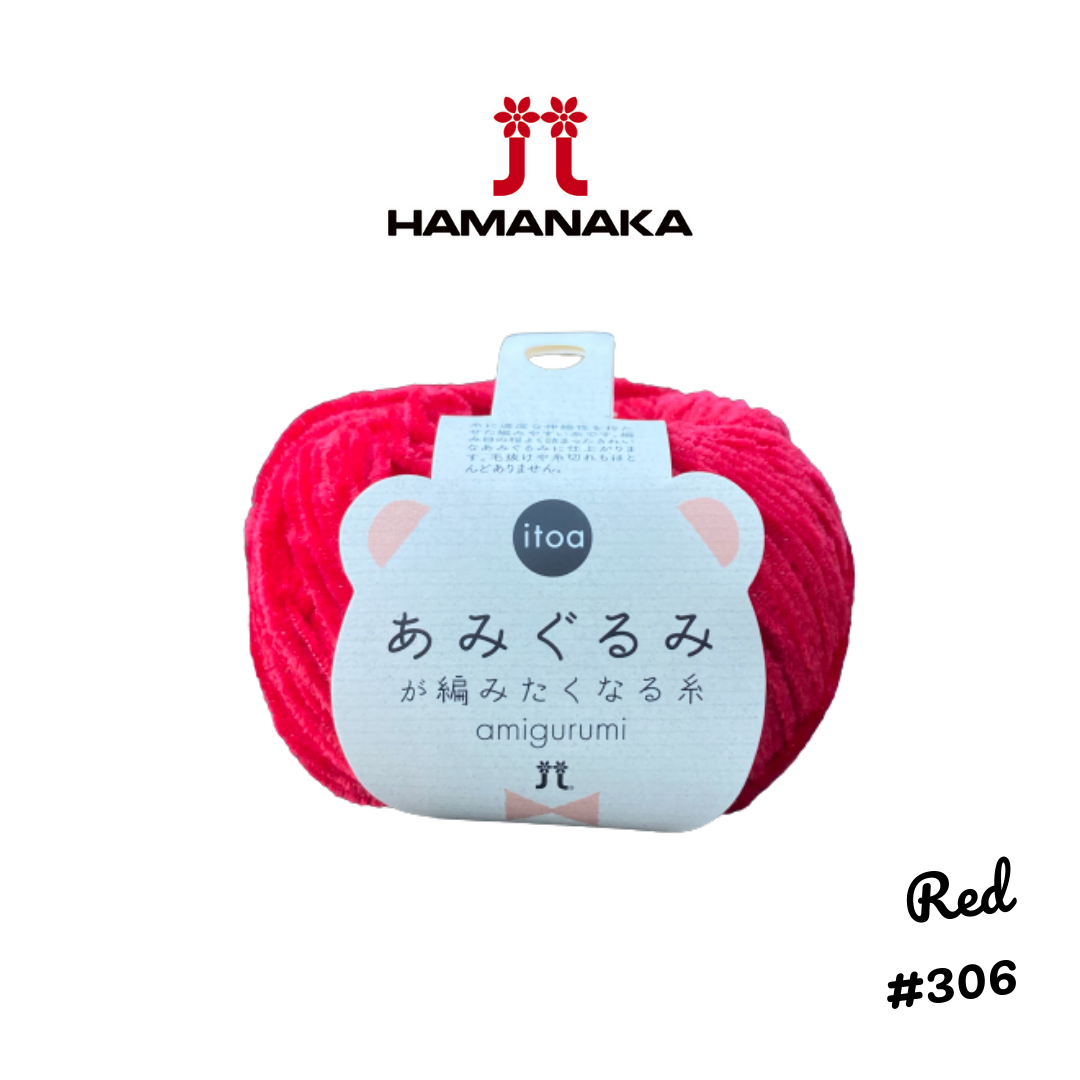 Hamanaka Amigurumi Yarn - Red #306