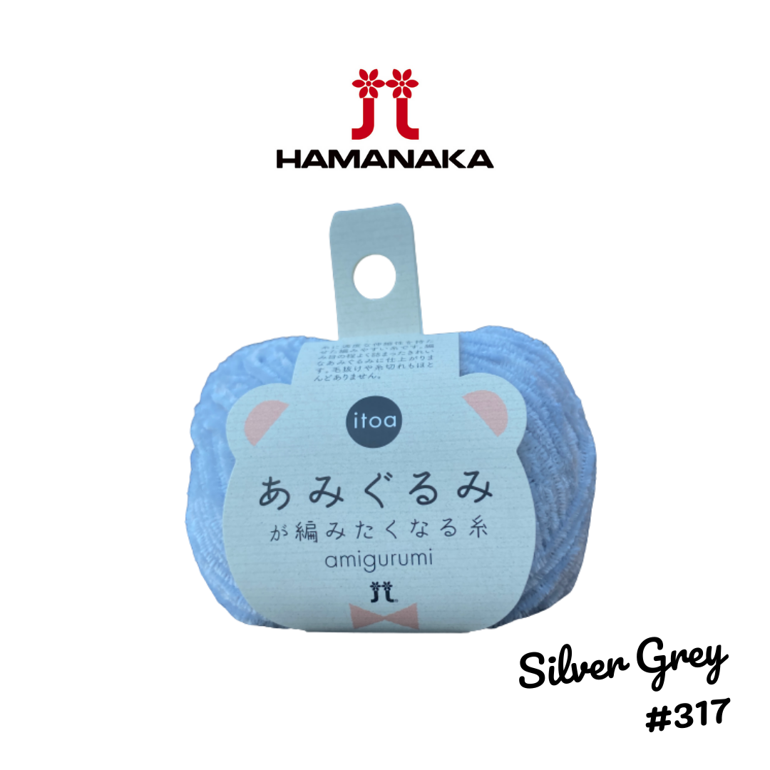 Hamanaka Amigurumi Yarn - Silver Grey #317