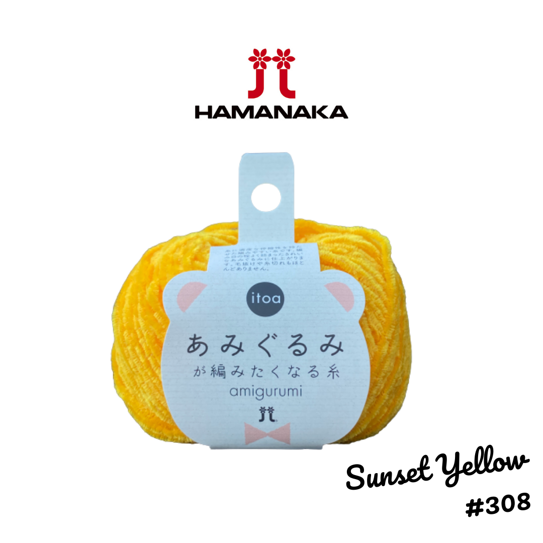 Hamanaka Amigurumi Yarn - Sunset Yellow #308