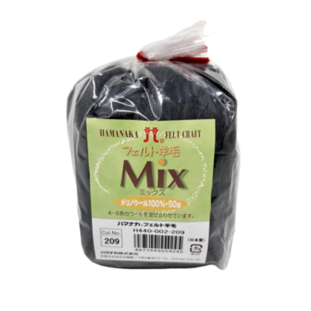 Hamanaka Mix Merino Wool Roving - Charcoal 50g